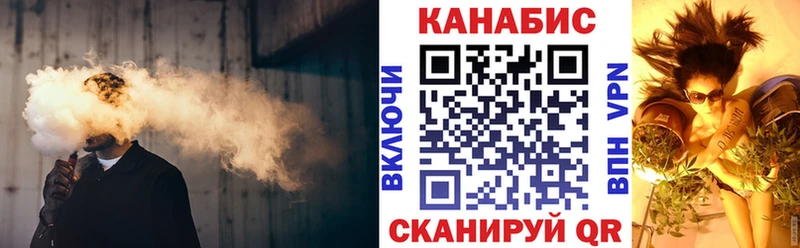 Магазин наркотиков Купино Метадон Кокаин Галлюциногенные грибы Меф мяу мяу Гашиш MEGA онион Каннабис Alpha PVP