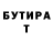 Экстази Punisher Krychu Krychu