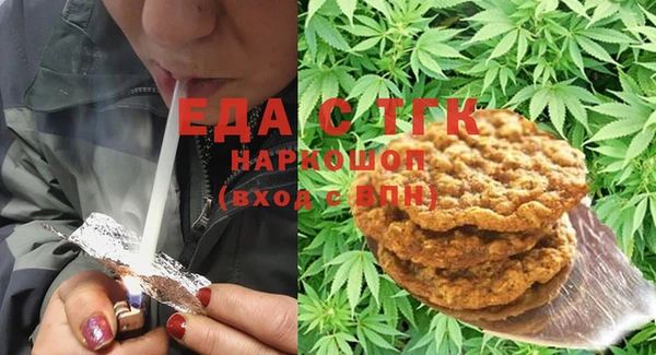 героин Белоозёрский