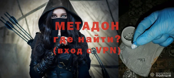ешки Бугульма