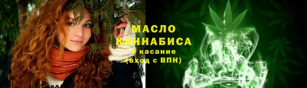2c-b Верея