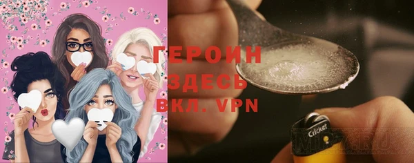 ешки Бугульма