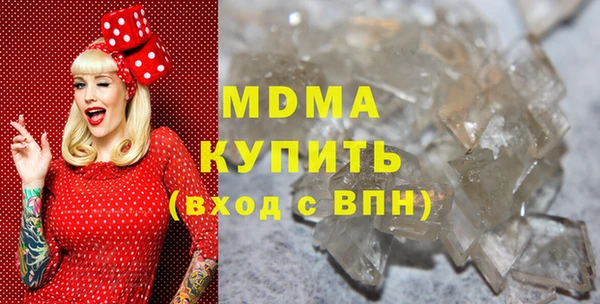 прущие крисы Дегтярск