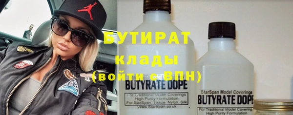 скорость Верхний Тагил