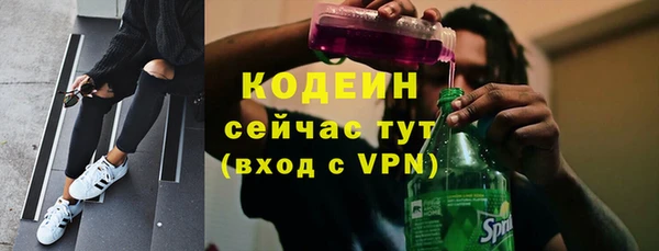 кокаин VHQ Верхнеуральск