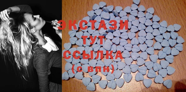 2c-b Верея