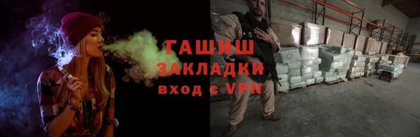 скорость Верхний Тагил