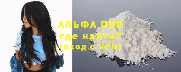 2c-b Верея
