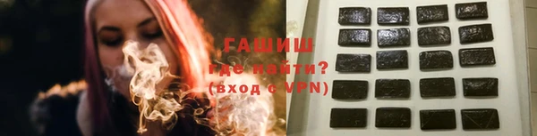 кокаин VHQ Верхнеуральск