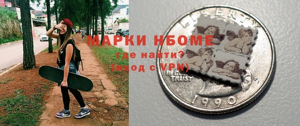 2c-b Верея