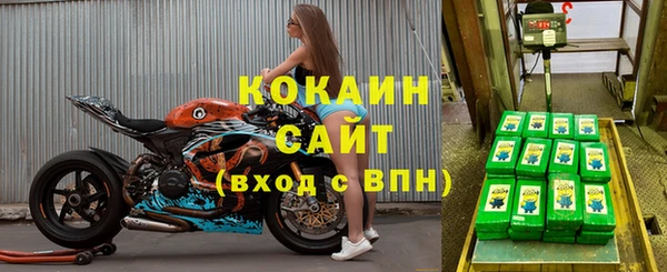 скорость Верхний Тагил