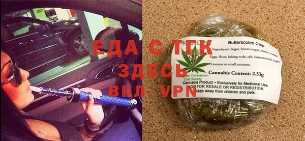 2c-b Верея