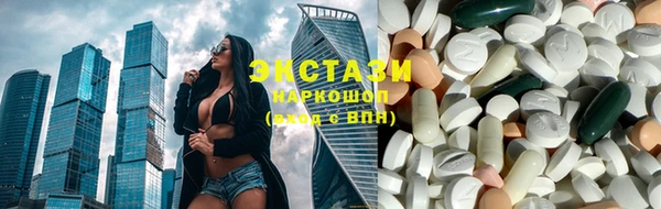 ешки Бугульма