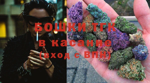 кокаин VHQ Верхнеуральск