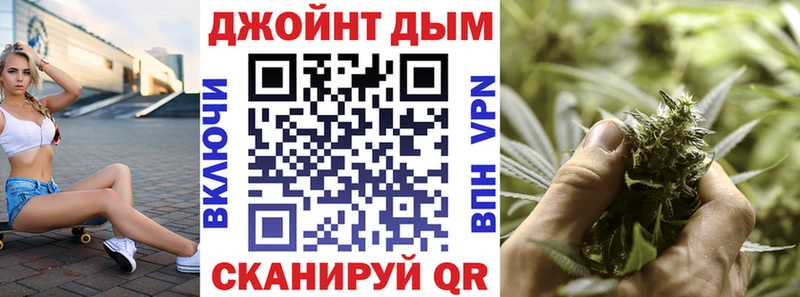 МАРИХУАНА Amnesia Купино